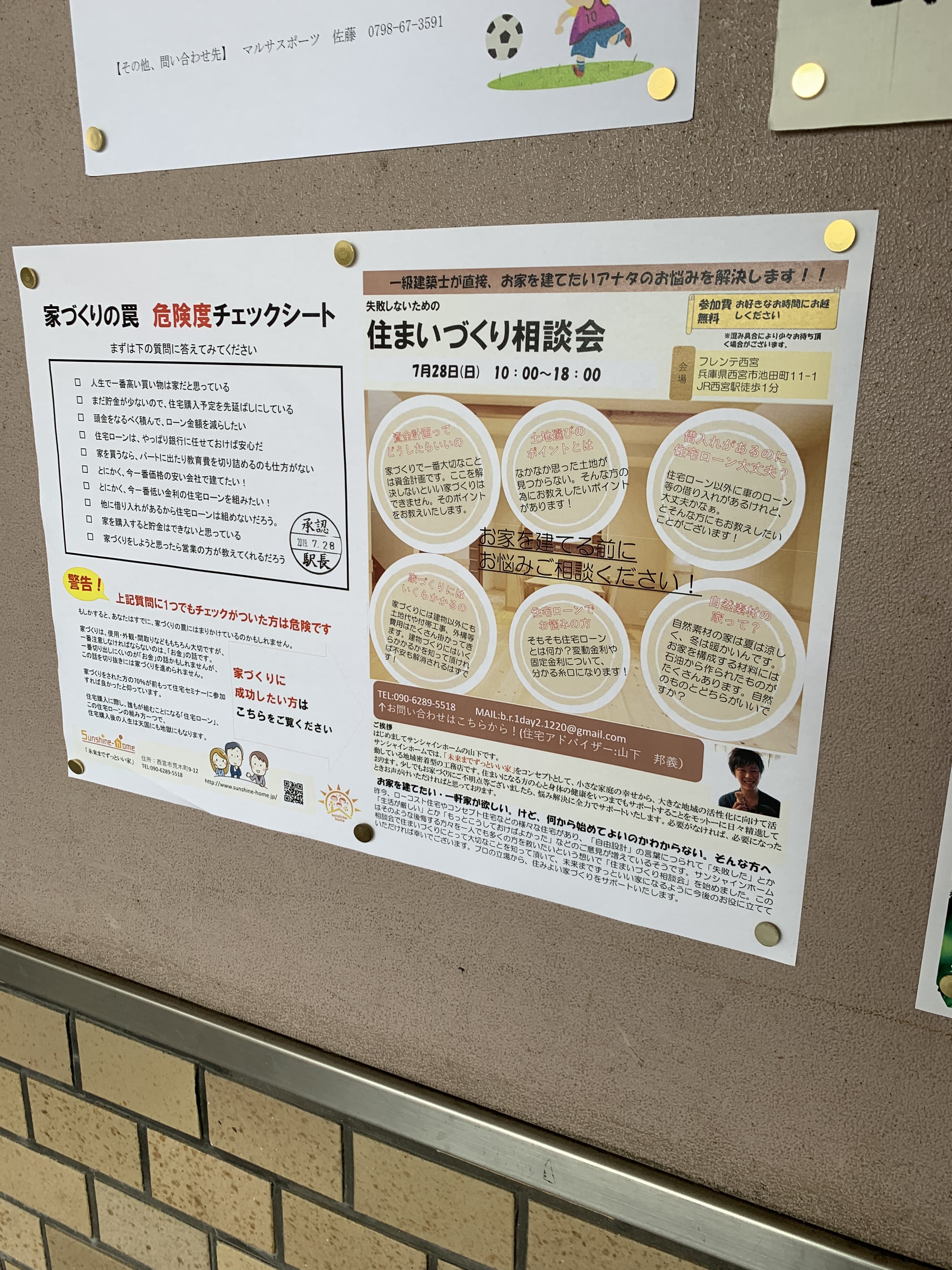 3D77C3F5-3137-4DC4-A1FA-F4A06F408D90.jpeg