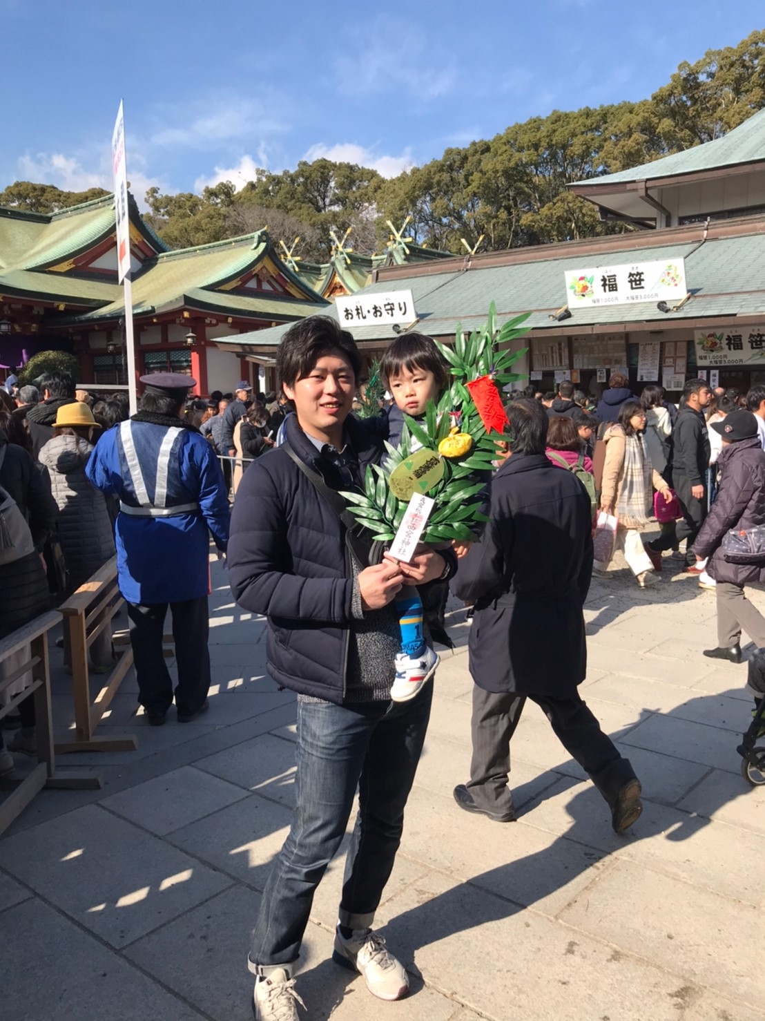 10日えびす_200121_0005.jpg