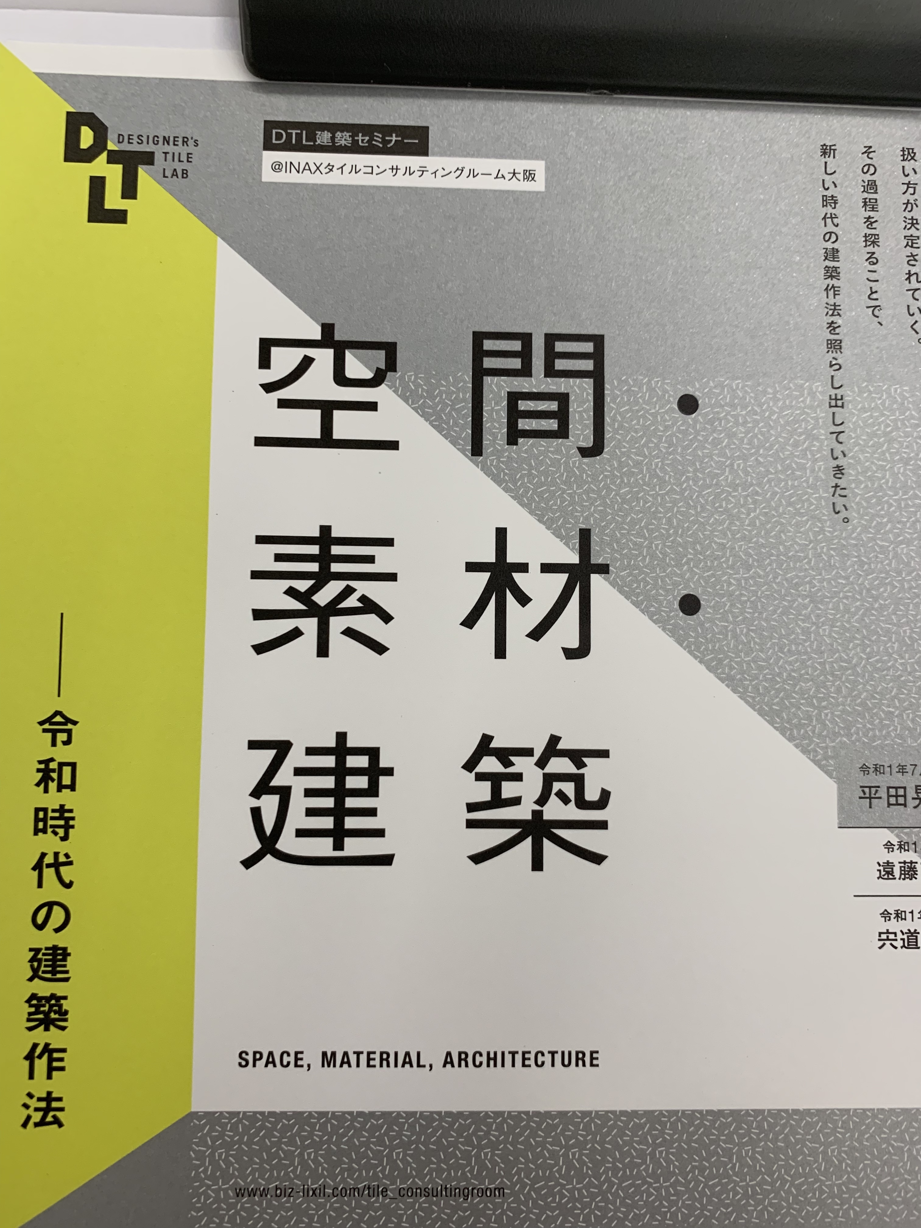 FE263E39-E1F4-4F36-B8E8-E0EA75818339.jpeg